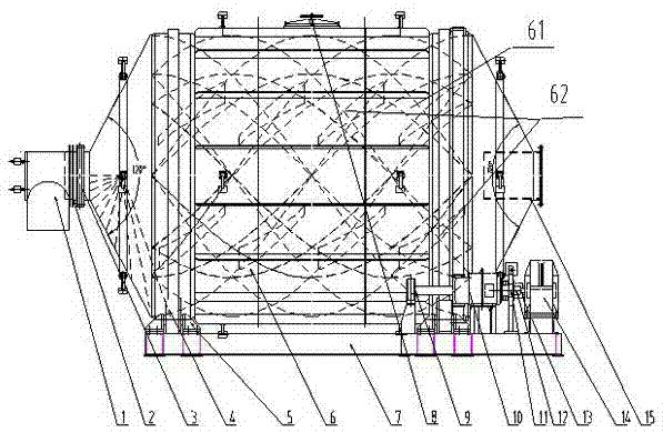 Powder material and granular material mixing device