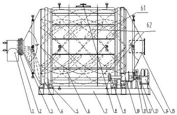 Powder material and granular material mixing device