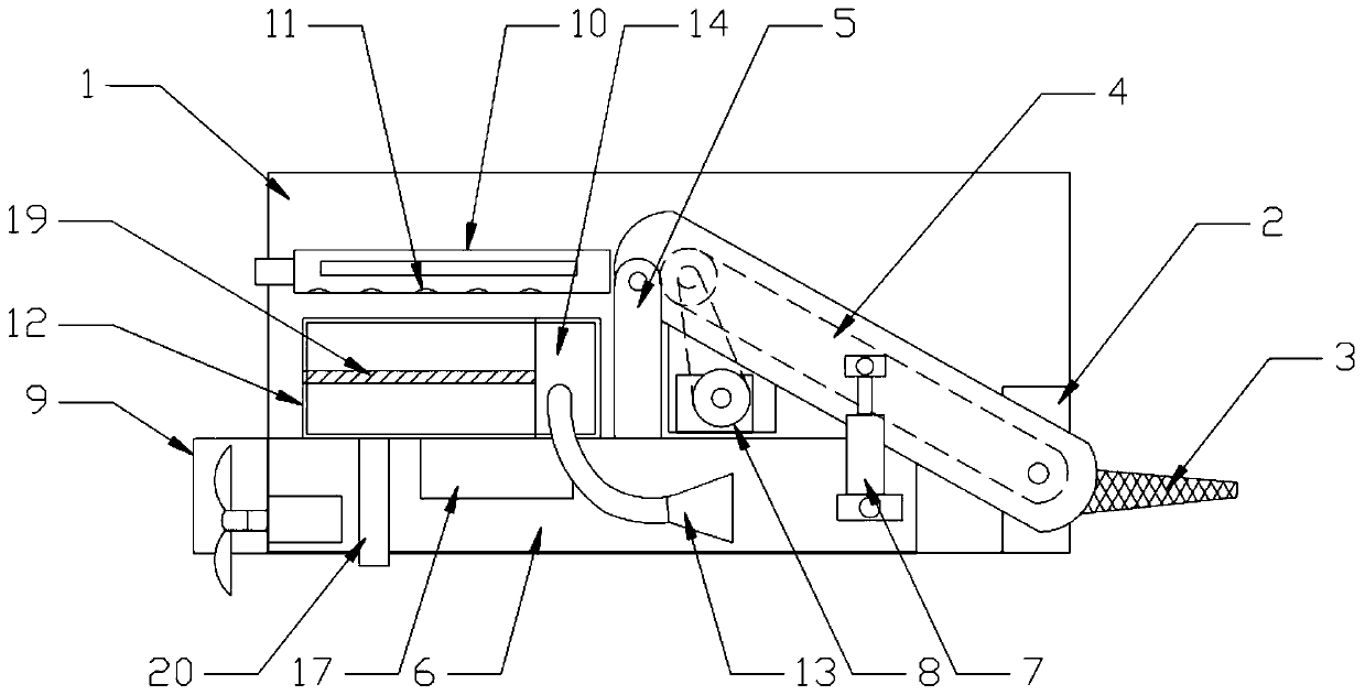 Intelligent water surface robot