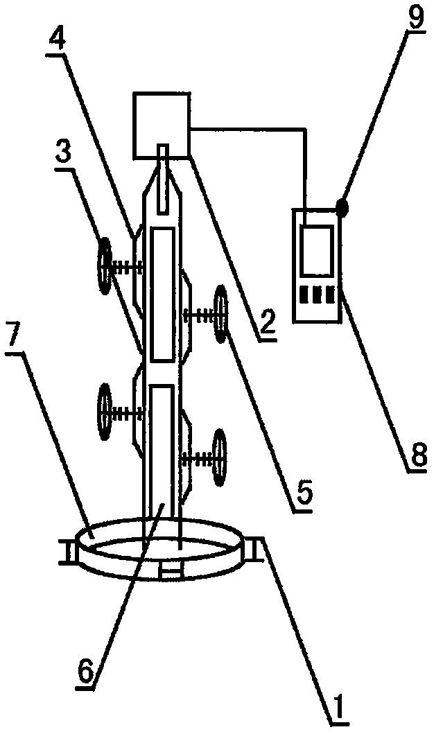 Lateral contraction type stirring paddle for coating reaction kettle