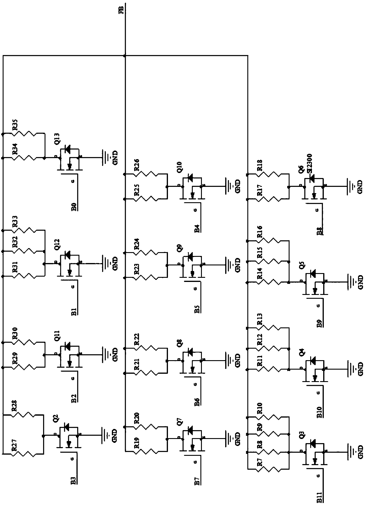 Numerical control current conversion system adopting parallel decoding mode