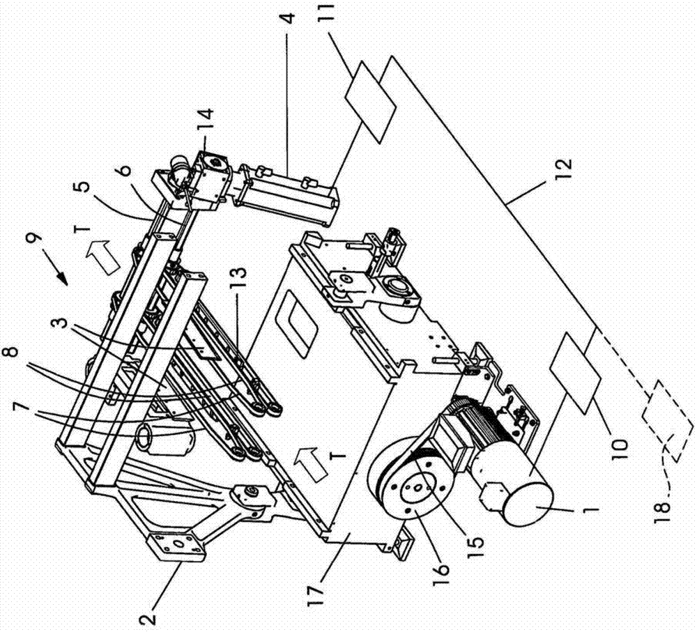 Cutting device