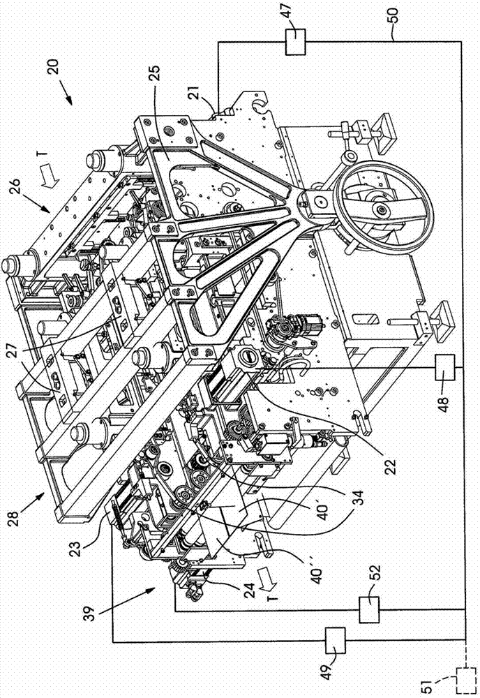 Cutting device