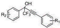 A kind of fluorine-containing alkyne alcohol compound and its synthesis method