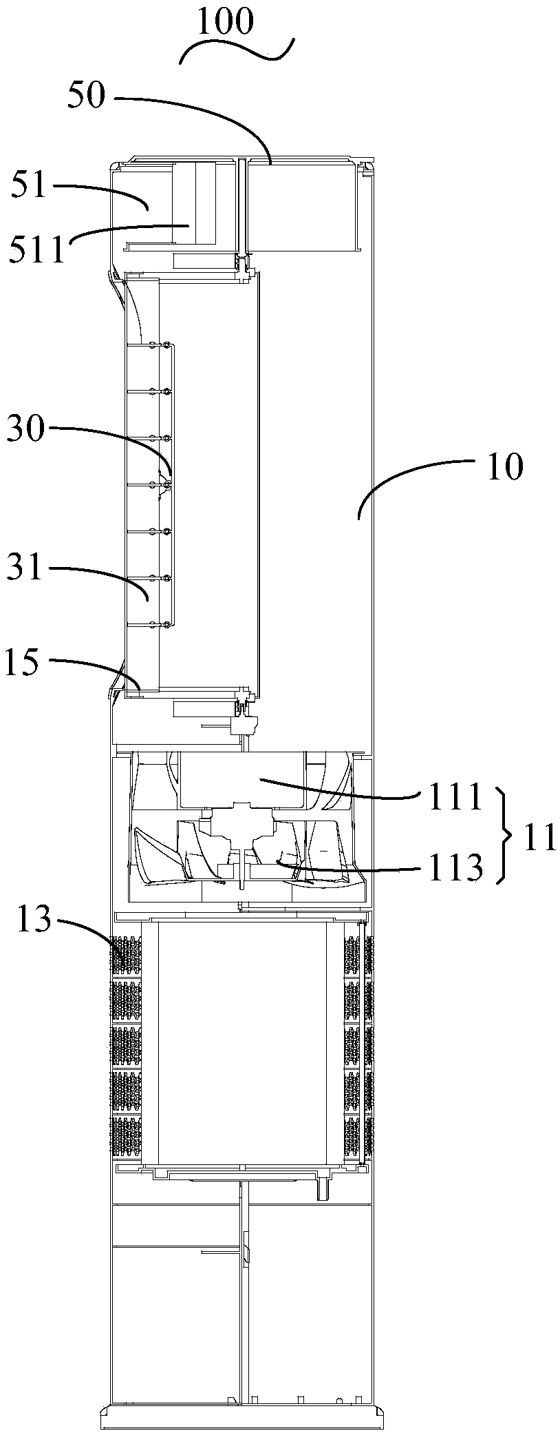 Air-conditioning cabinet and air outlet control method of air-conditioning cabinet