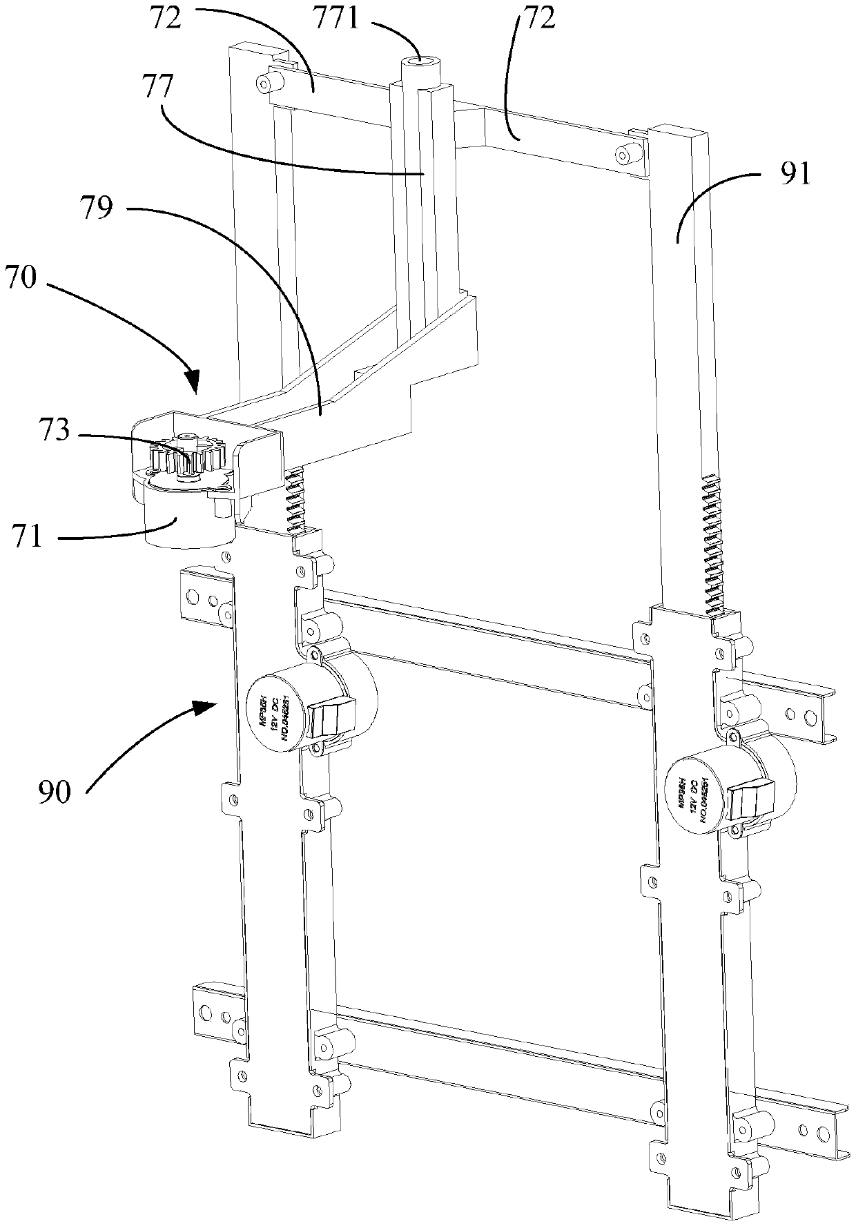 Air-conditioning cabinet and air outlet control method of air-conditioning cabinet