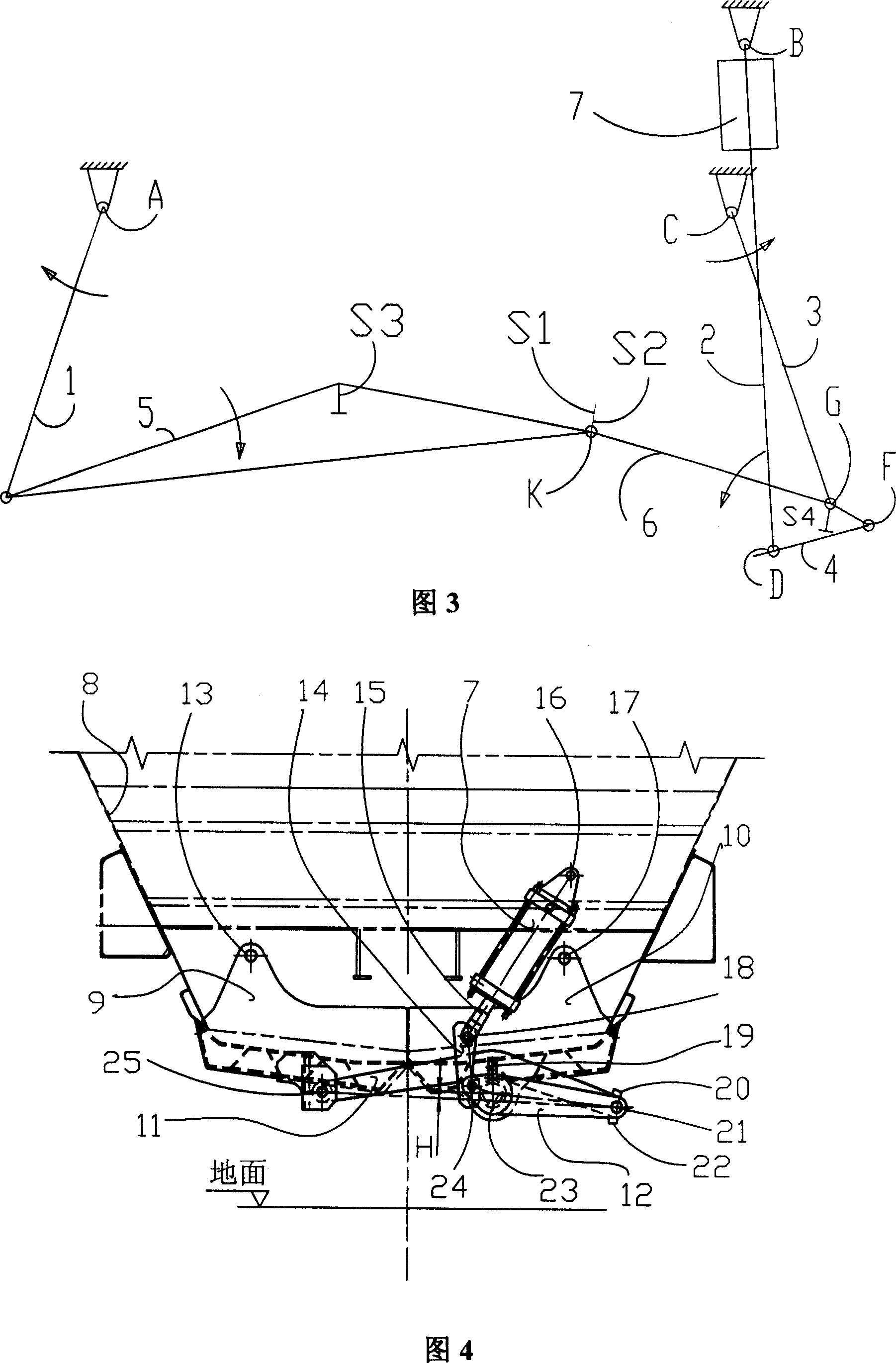 Method and device for opening and closing discharging door