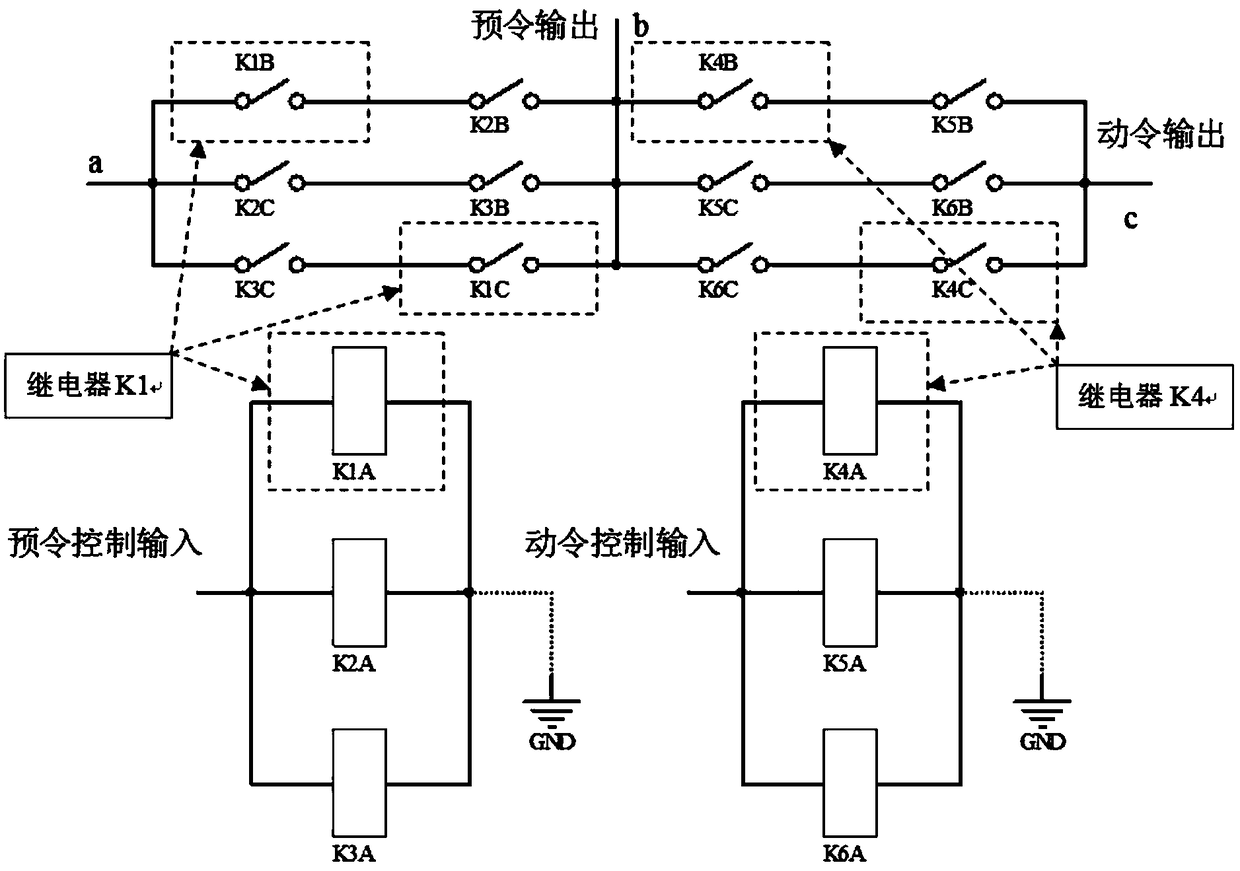 Series-parallel sequential logic relay circuit network