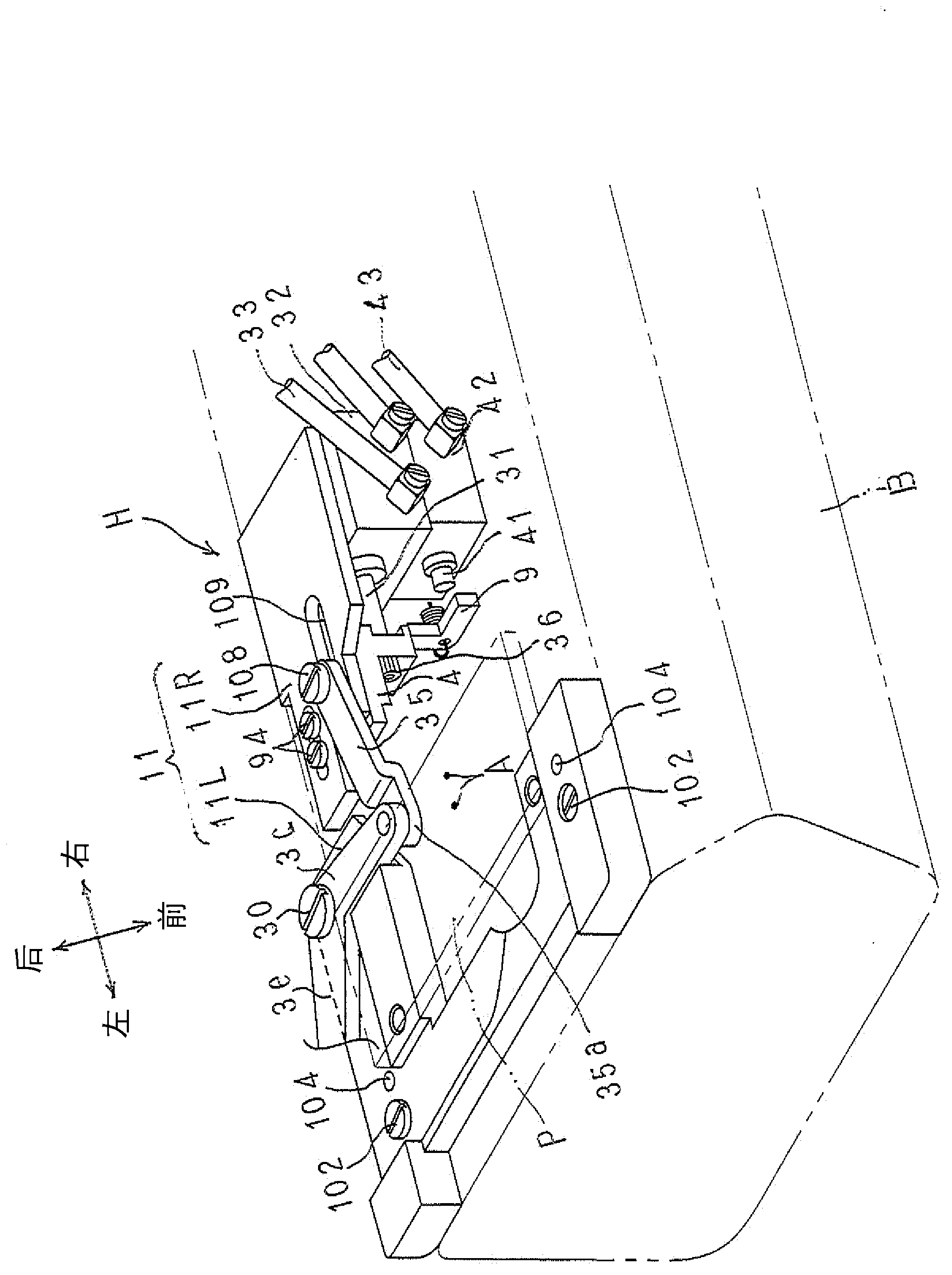 Multi-thread chain stitch sewing machine with seam ravel preventing apparatus