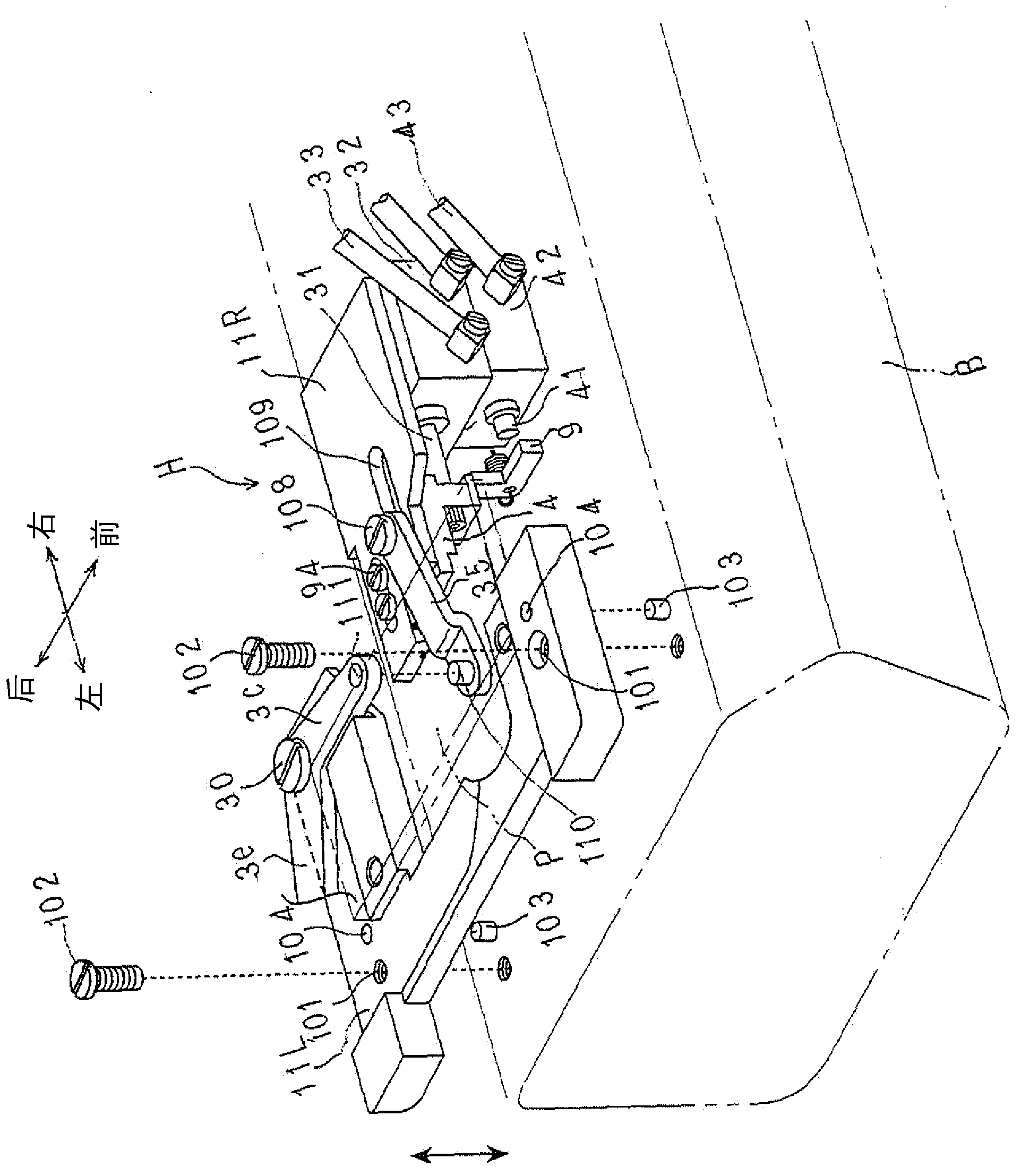 Multi-thread chain stitch sewing machine with seam ravel preventing apparatus