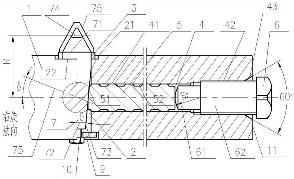 Double perpendicular clamping structure for finely adjusting worm wheel flying cutter in radial direction