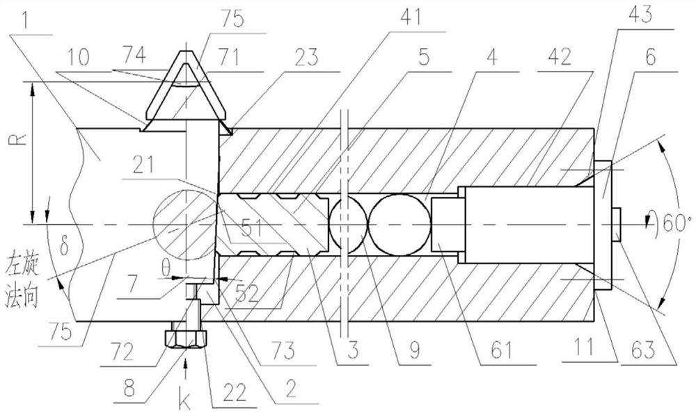 Double perpendicular clamping structure for finely adjusting worm wheel flying cutter in radial direction