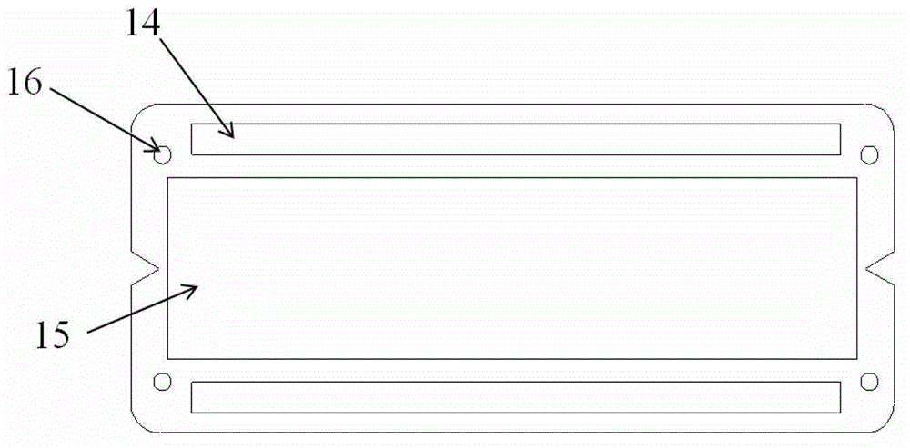 Automatic heat dissipation type free-flow electrophoresis separation chamber device