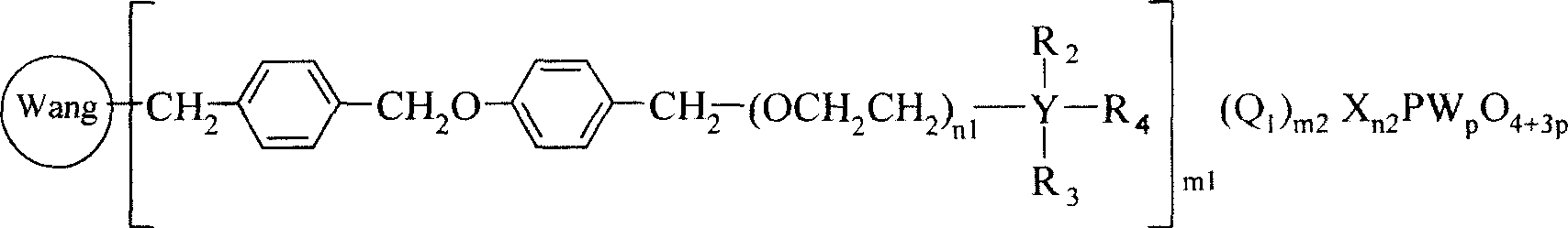 No-solvent process of epoxidizing cyclohexene with hydrogen peroxide to prepare cyclohexane epoxide