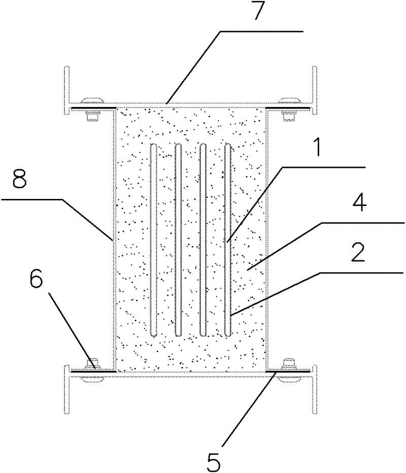 Refractory busway