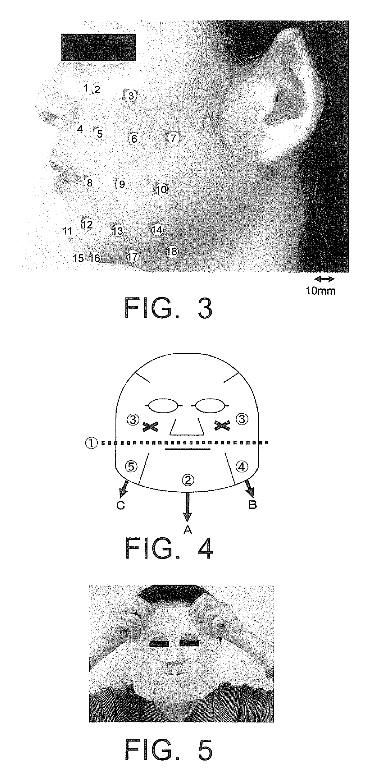 Cosmetic facial mask