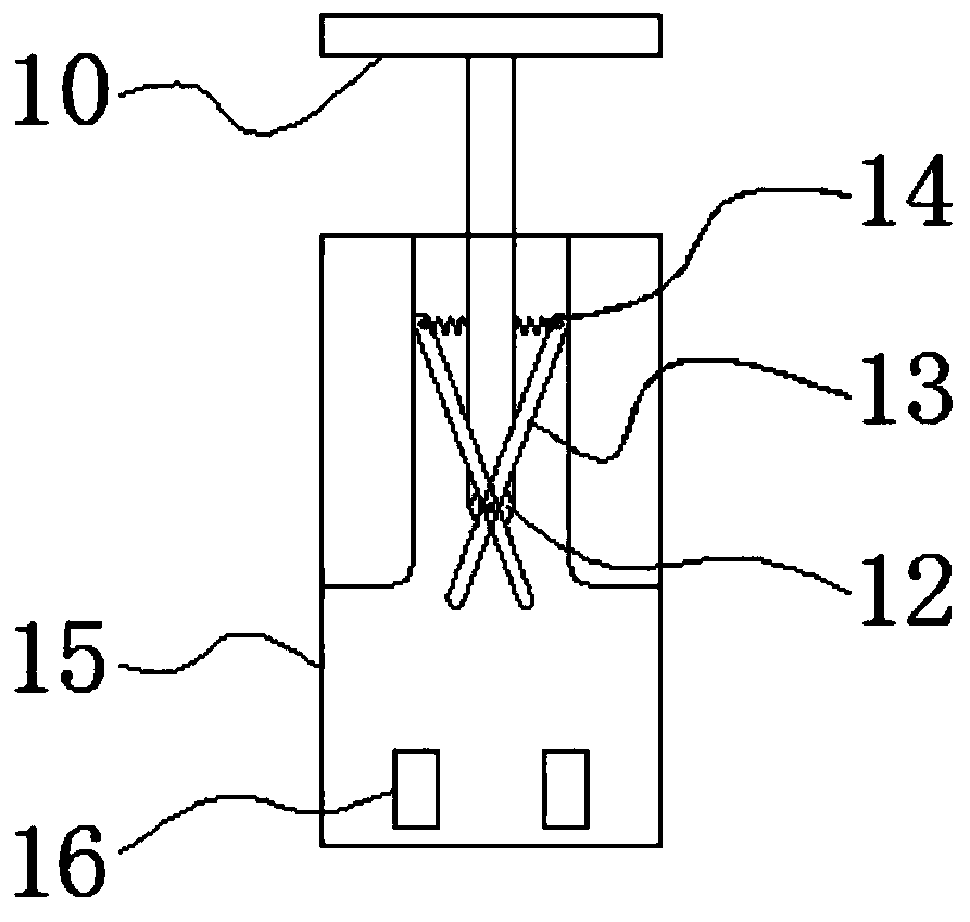 A mounting structure for a central motor of an electric bicycle