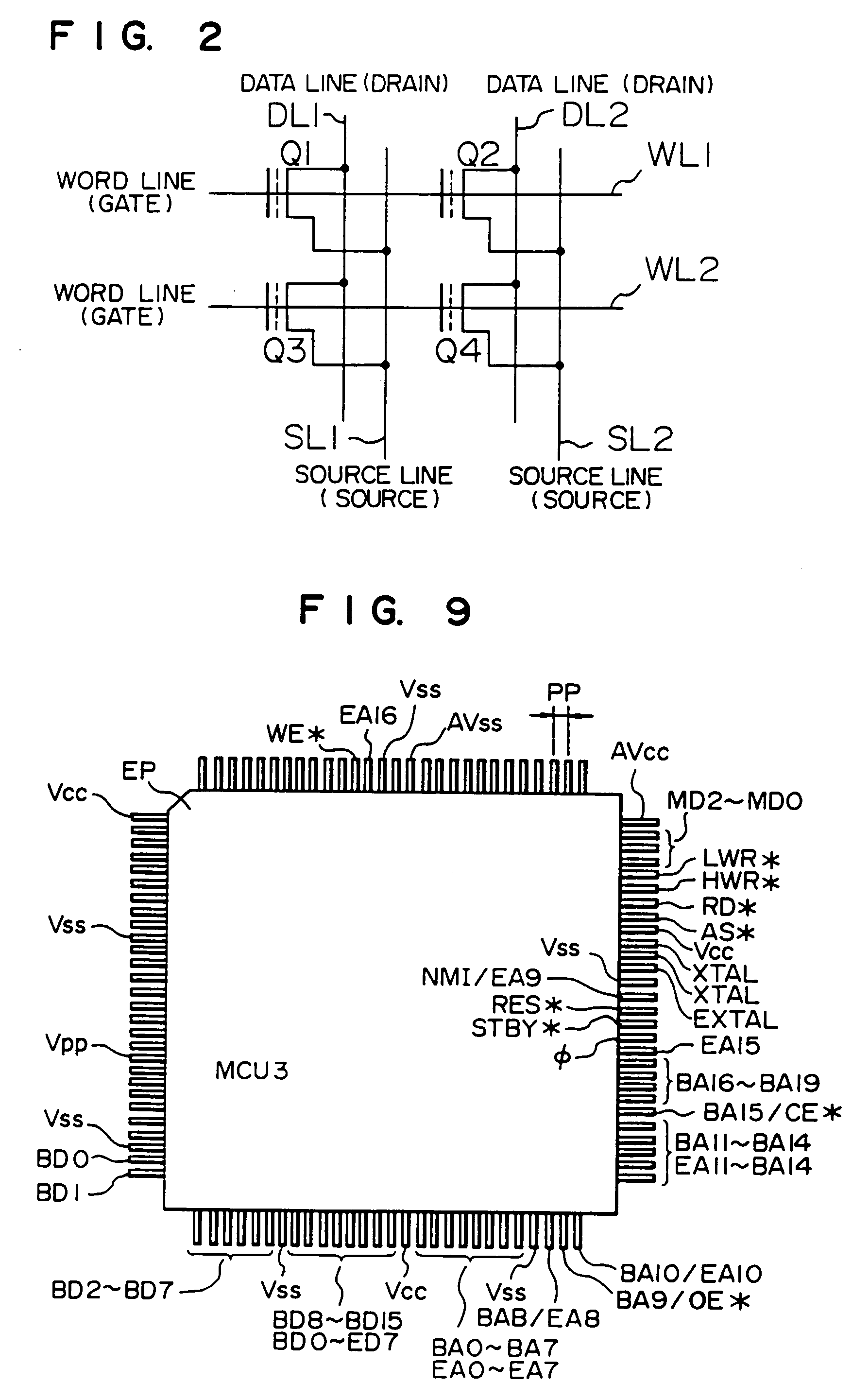 Data processing apparatus having a flash memory built-in which is rewritable by use of external device