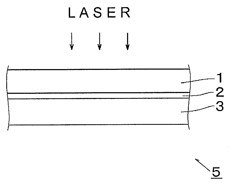 Rubber member for laser bonding and shoe