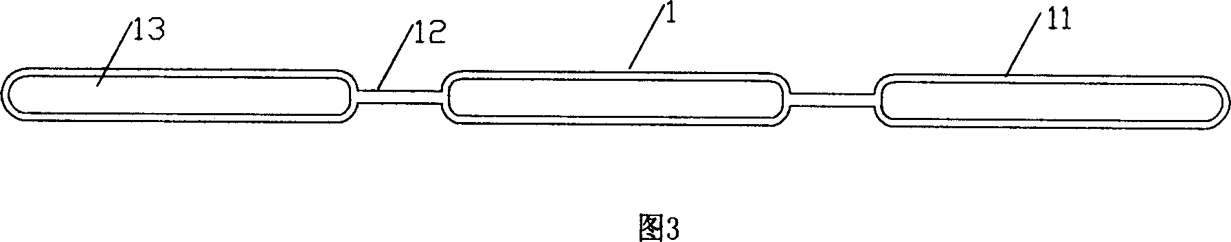 Aluminium-made extrusion slender section