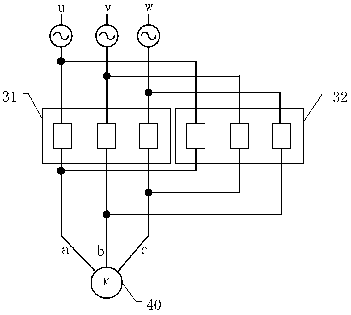 Motor control system