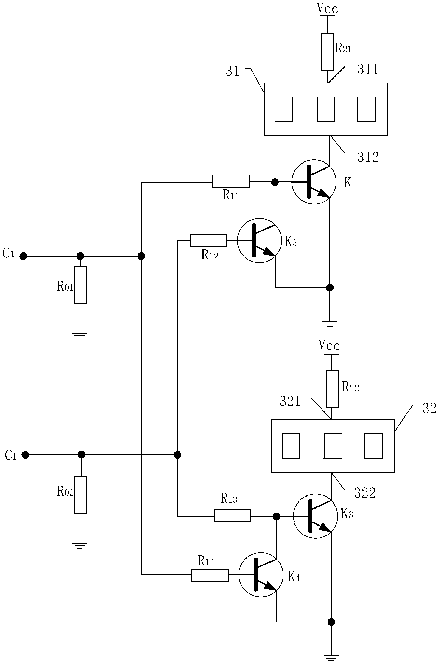 Motor control system