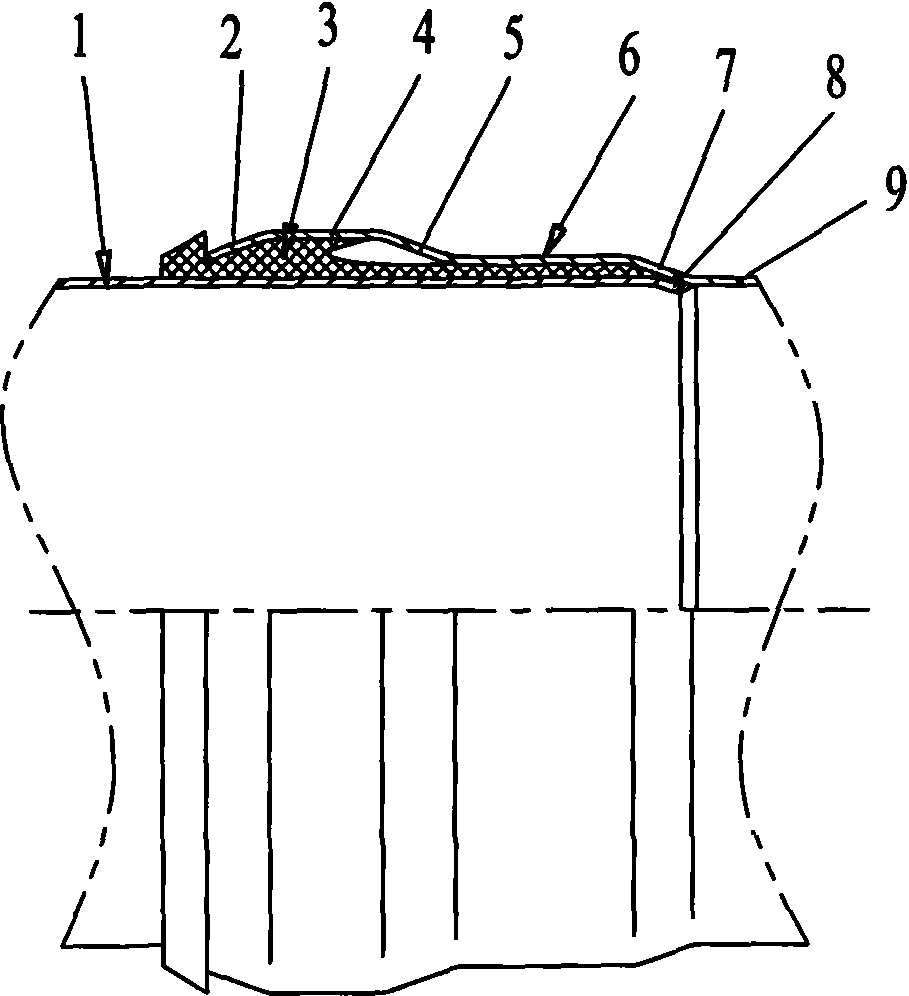 Drain pipe joint