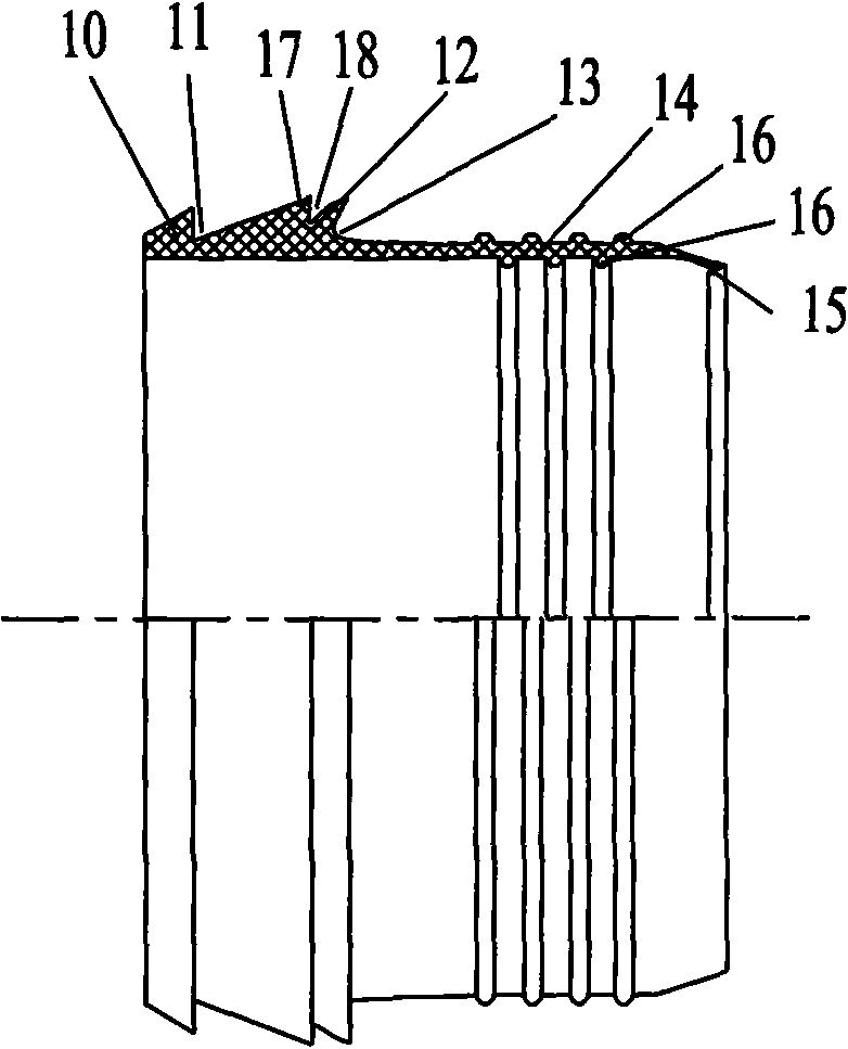 Drain pipe joint