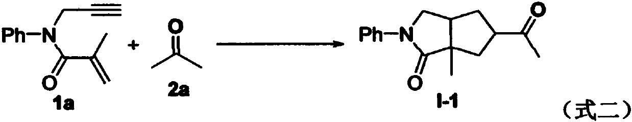 Free radical cyclization reaction method of 1,6-eneyne compound and ketone compound