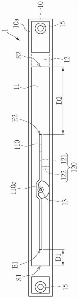 antenna module