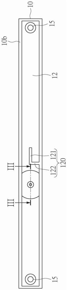 antenna module