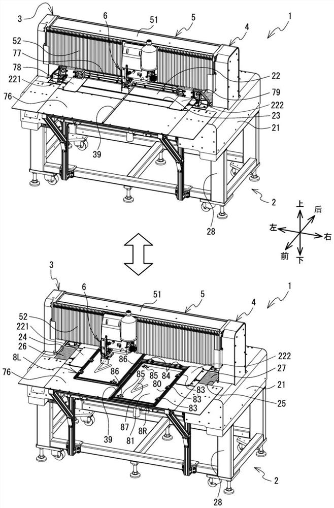 Sewing device