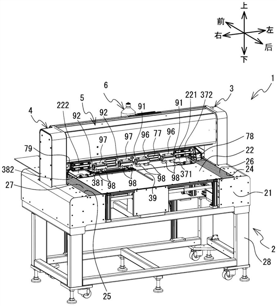 Sewing device