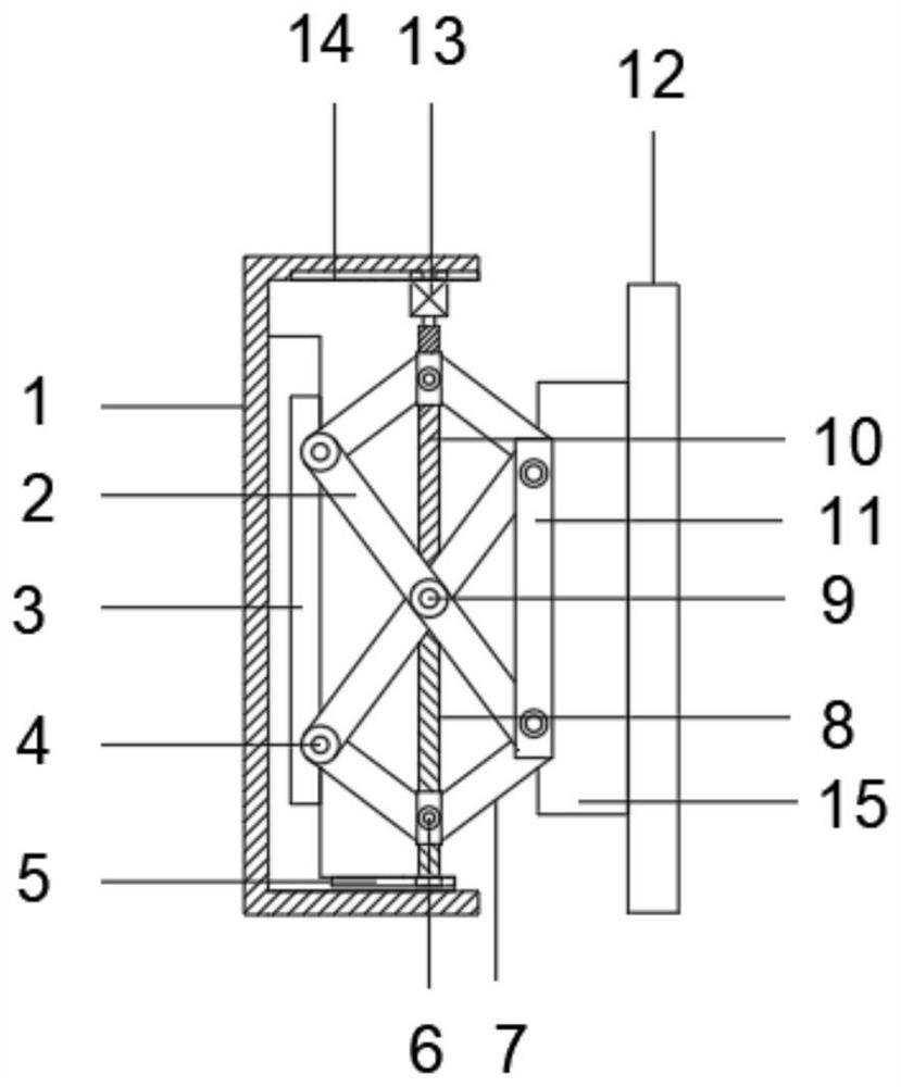 Adjustable wall-mounted support for liquid crystal display television