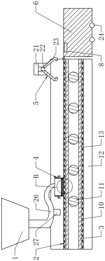 Material detection device based on pressure sensor