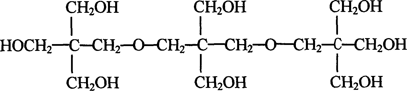 Process of preparing dipentaerythritol and/or tripentaerythritol