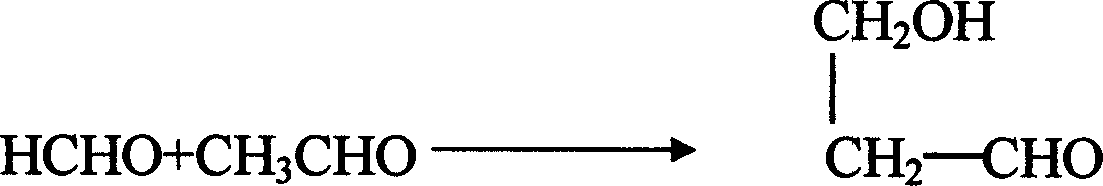 Process of preparing dipentaerythritol and/or tripentaerythritol