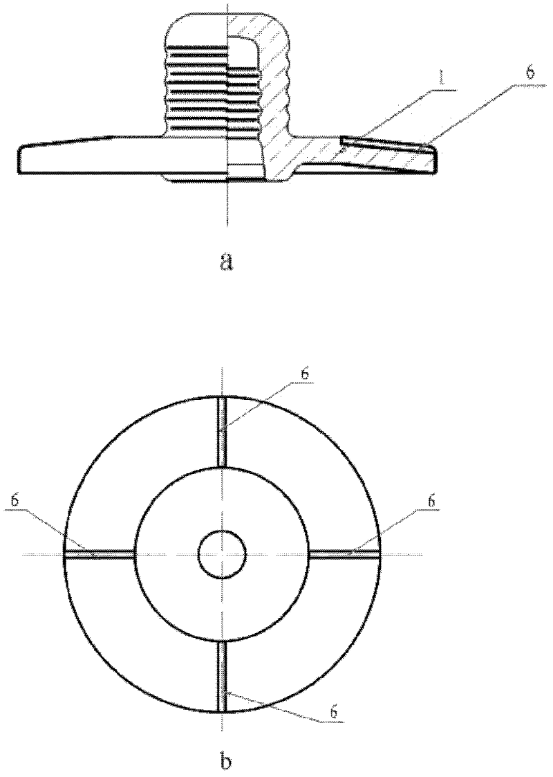 Disk-shaped suspension porcelain or glass composite insulator