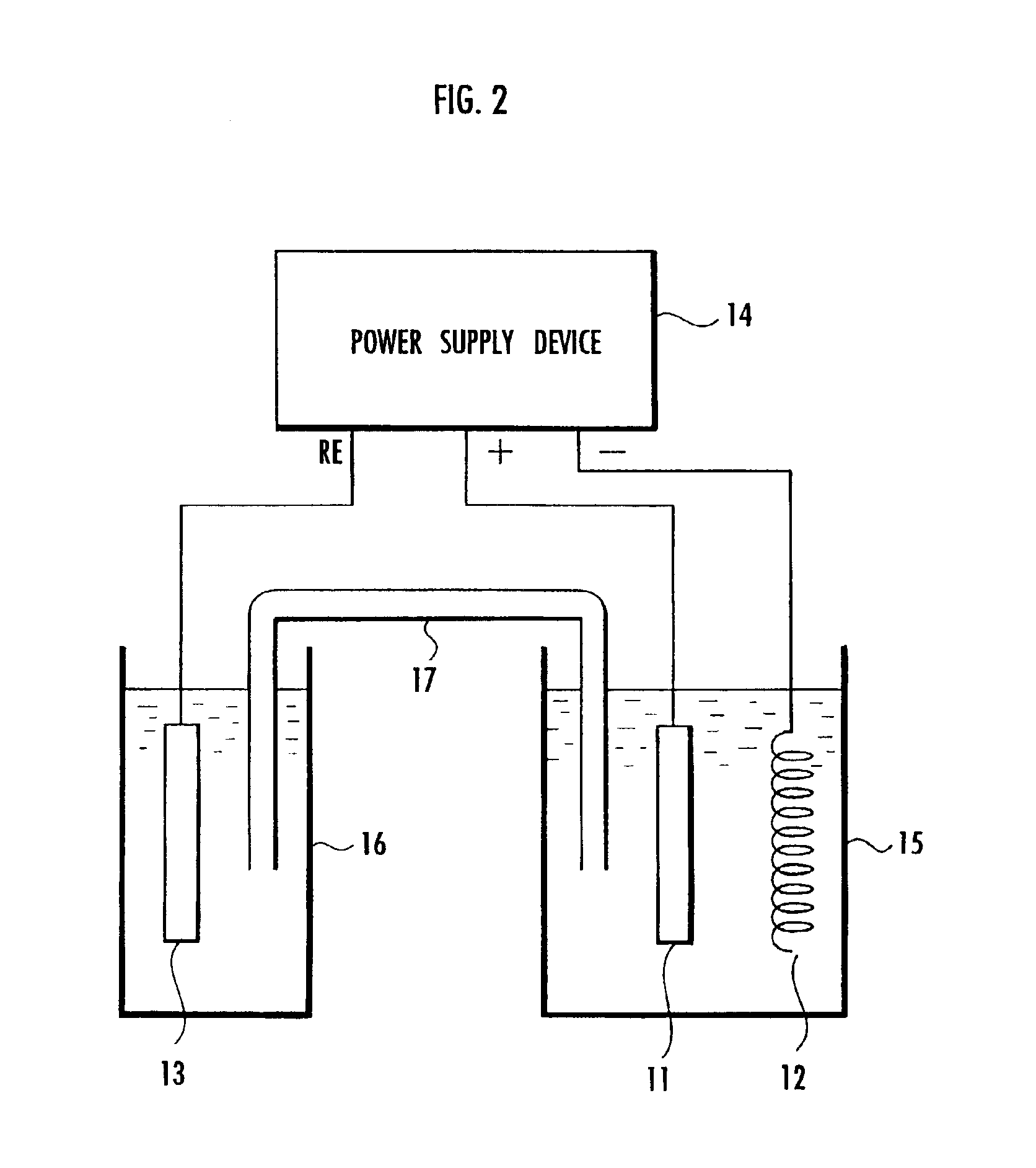 Water electrolysis cell