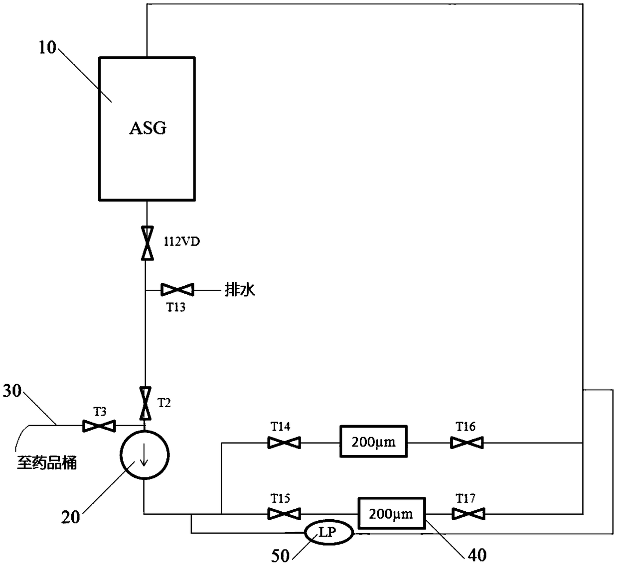 Auxiliary water supply system for nuclear power plant steam generator