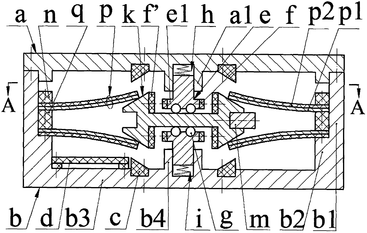 A Shipborne Piezoelectric Energy Harvester