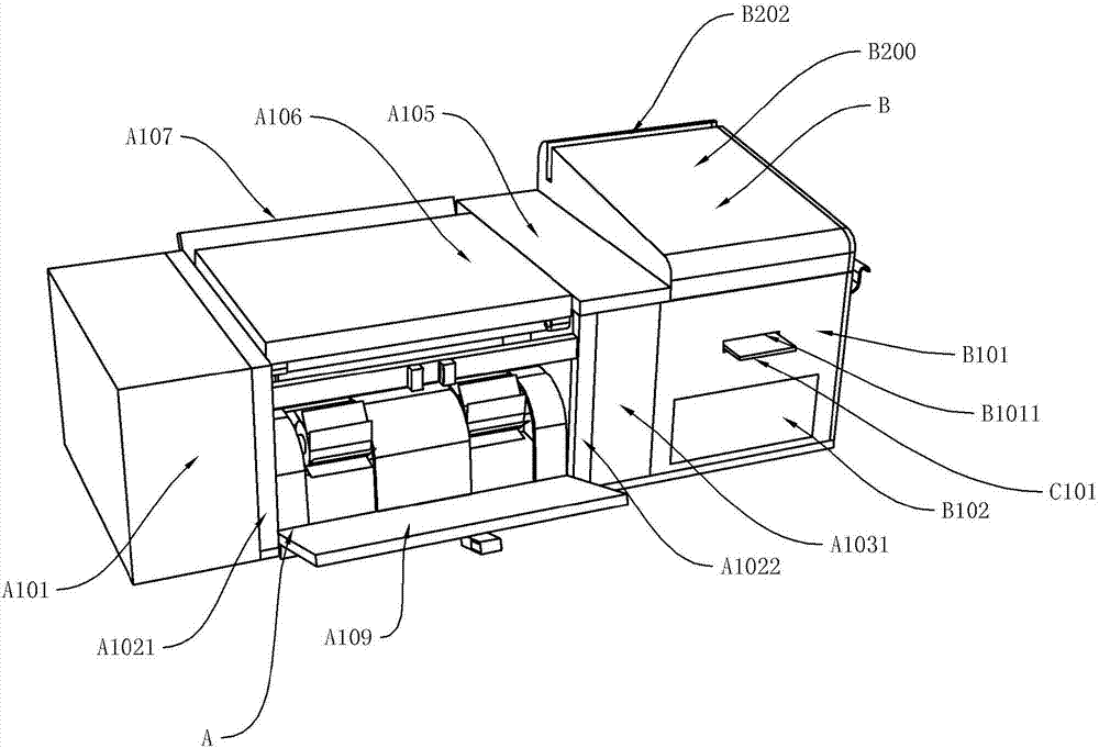 Banknote checking all-in-one machine with POS payment function and banknote checking method thereof