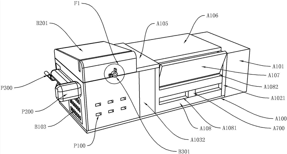 Banknote checking all-in-one machine with POS payment function and banknote checking method thereof