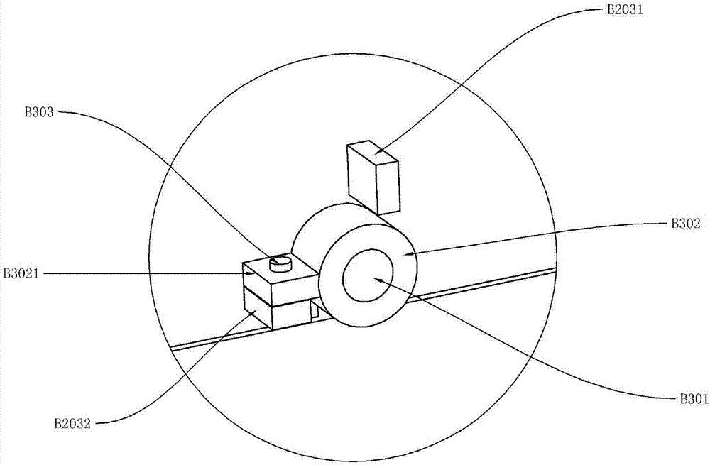 Banknote checking all-in-one machine with POS payment function and banknote checking method thereof