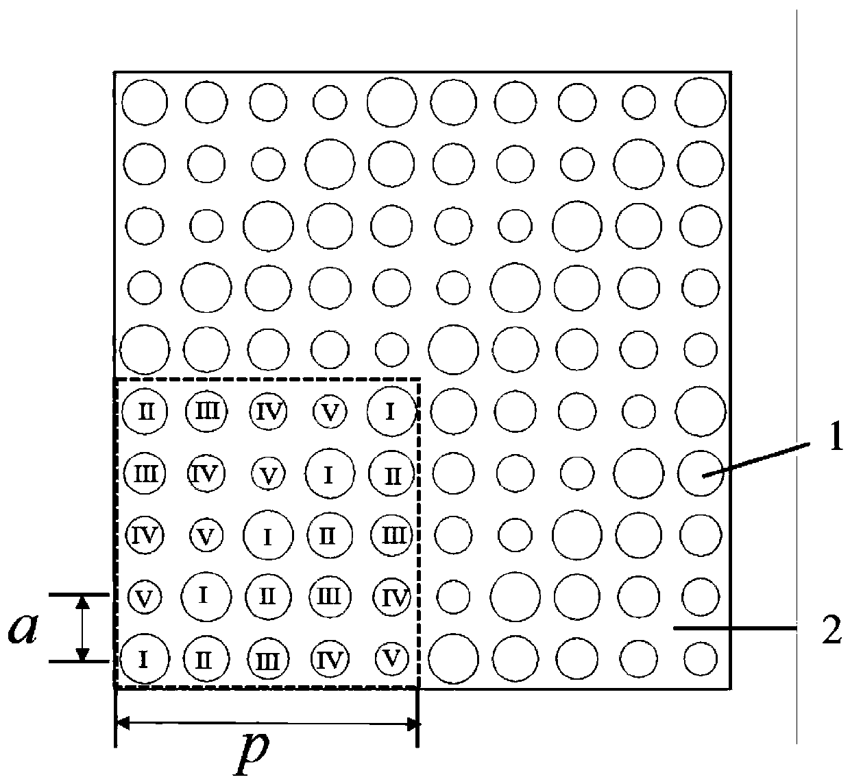 Broadband metamaterial wave-absorbing device