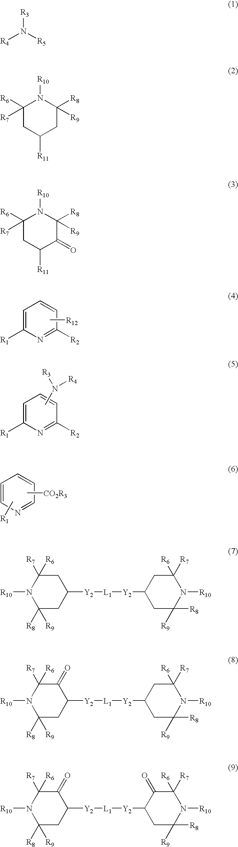 Aluminum containing polyester polymers having low acetaldehyde generation rates