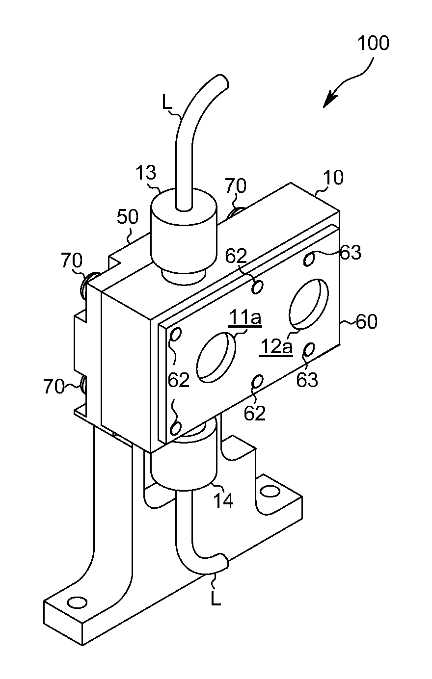 Optical measurement cell