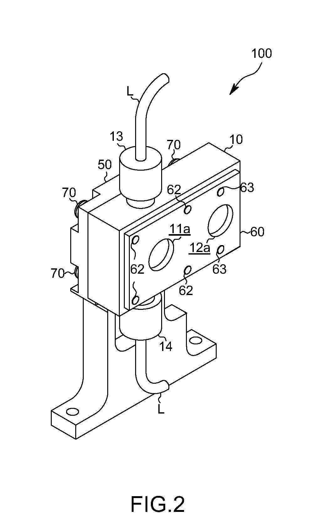 Optical measurement cell