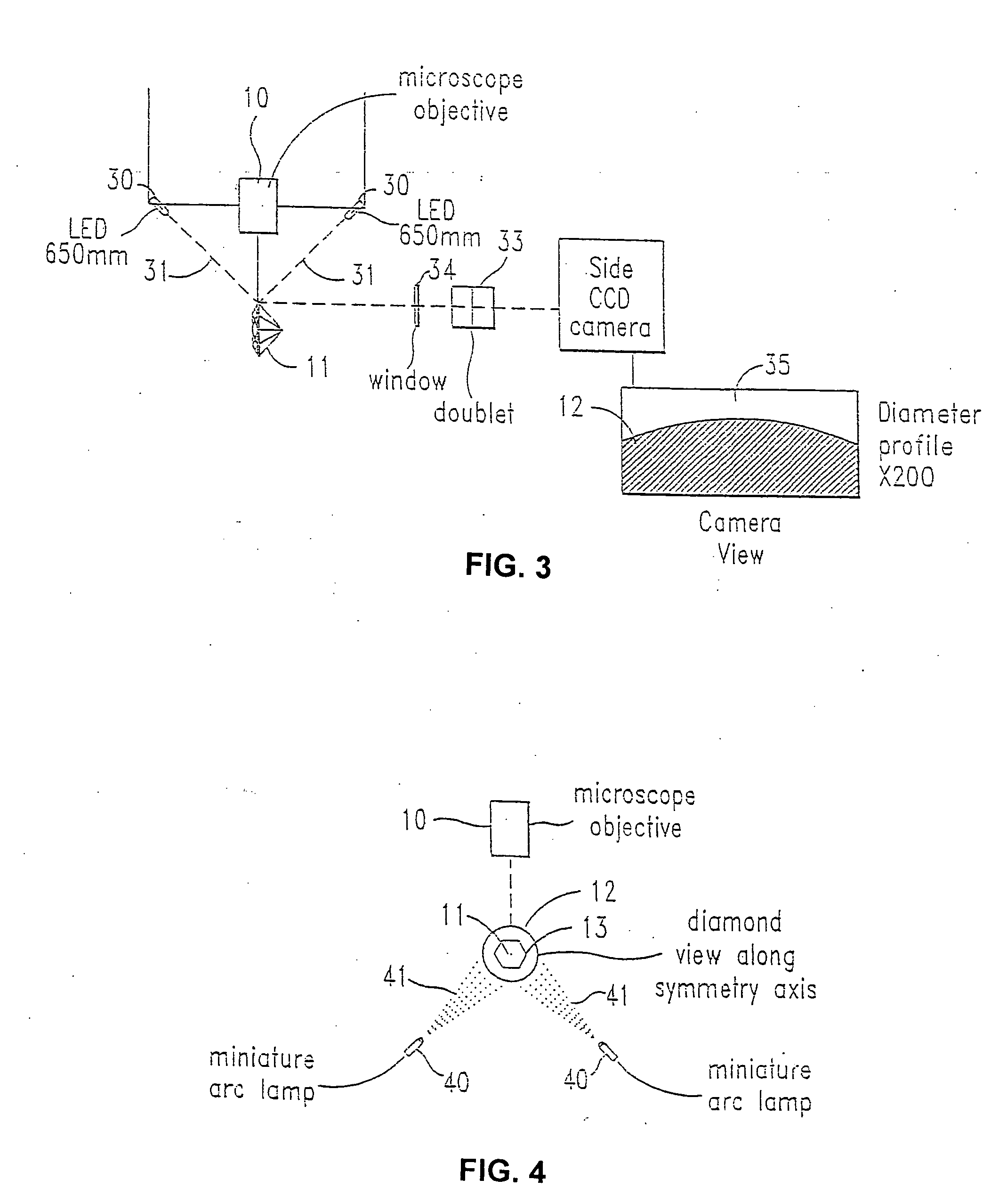 Laser marking system