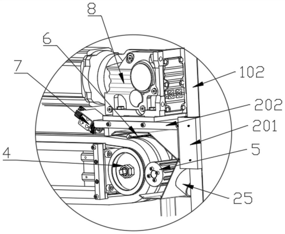 Plate cleaning equipment